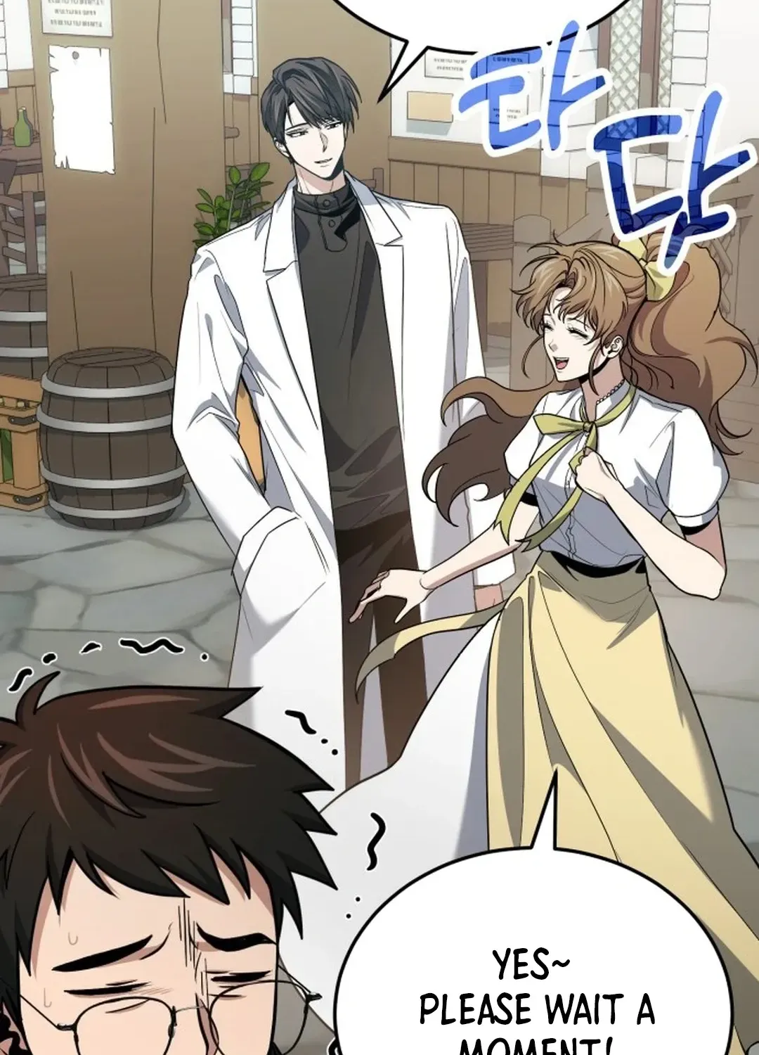 How To Live As An Unlicensed Healer Chapter 79 page 109 - 