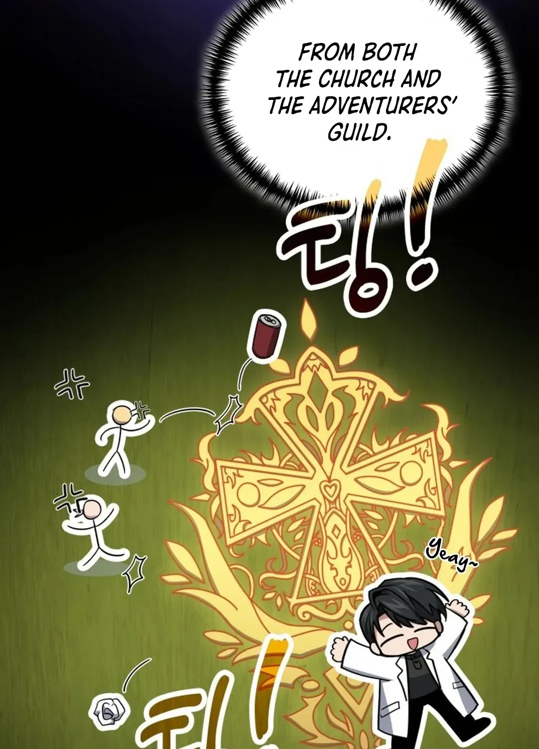 How To Live As An Unlicensed Healer Chapter 79 page 116 - 