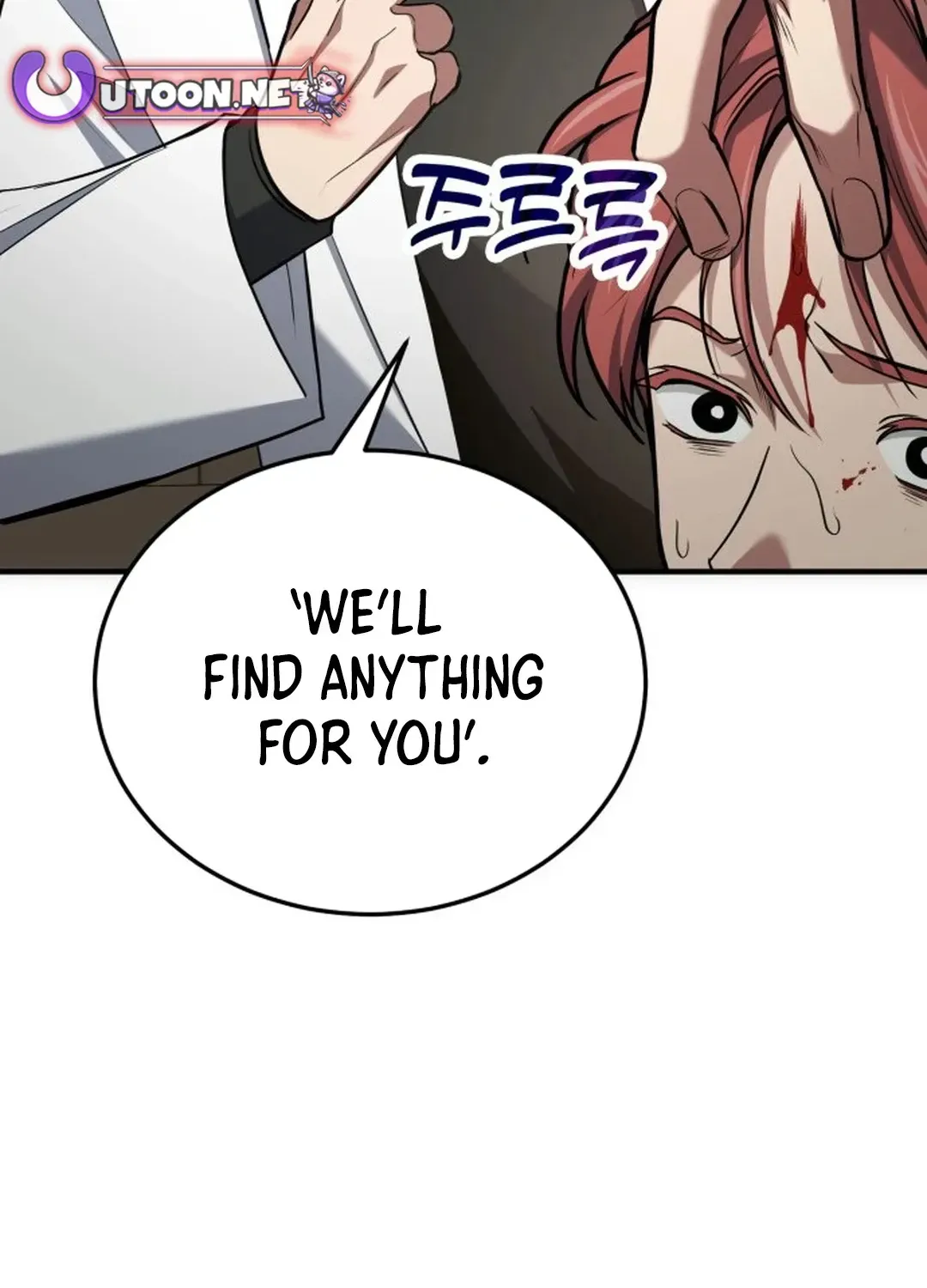 How To Live As An Unlicensed Healer Chapter 79 page 132 - 
