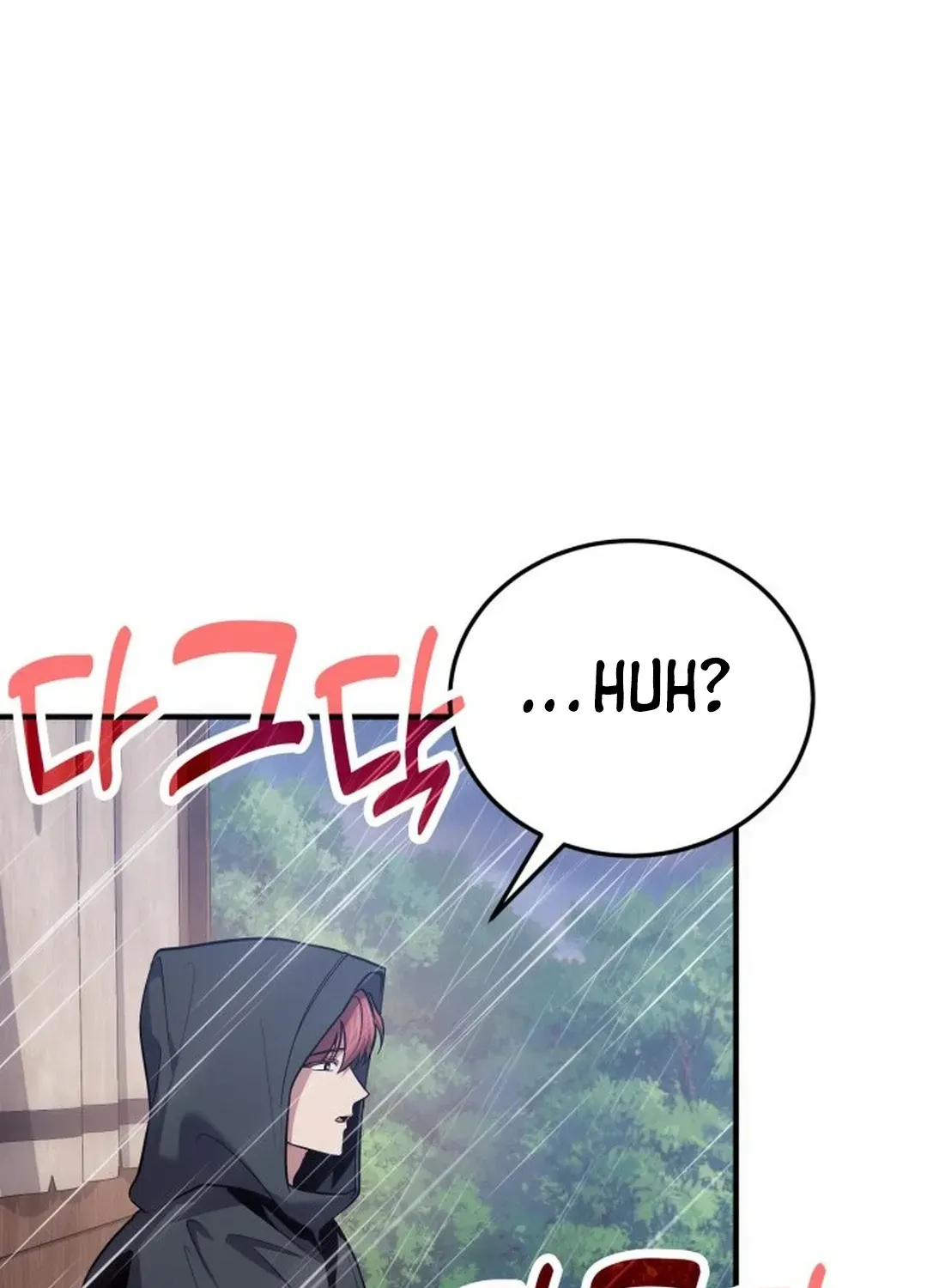 How To Live As An Unlicensed Healer Chapter 79 page 17 - 
