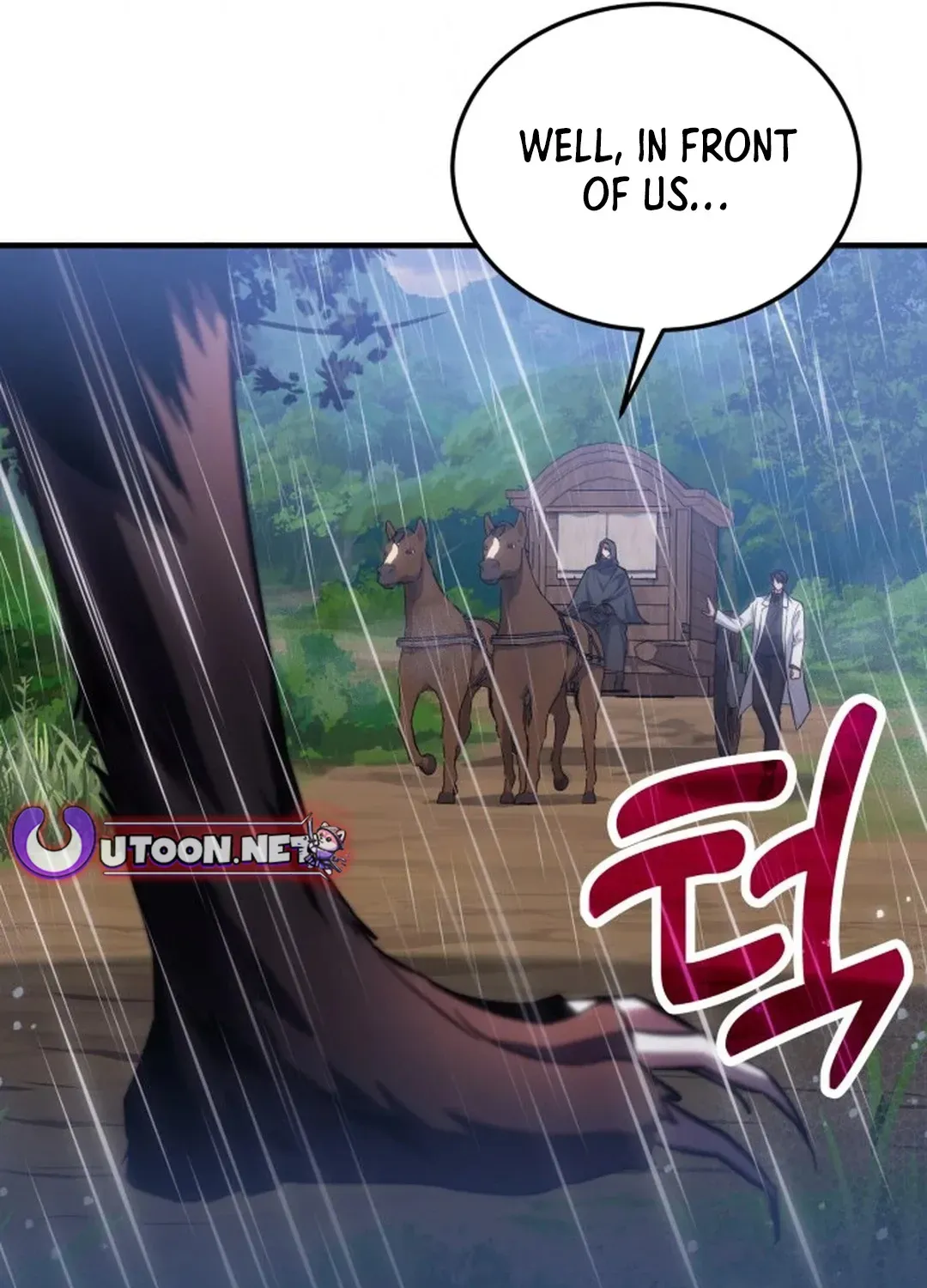 How To Live As An Unlicensed Healer Chapter 79 page 26 - 