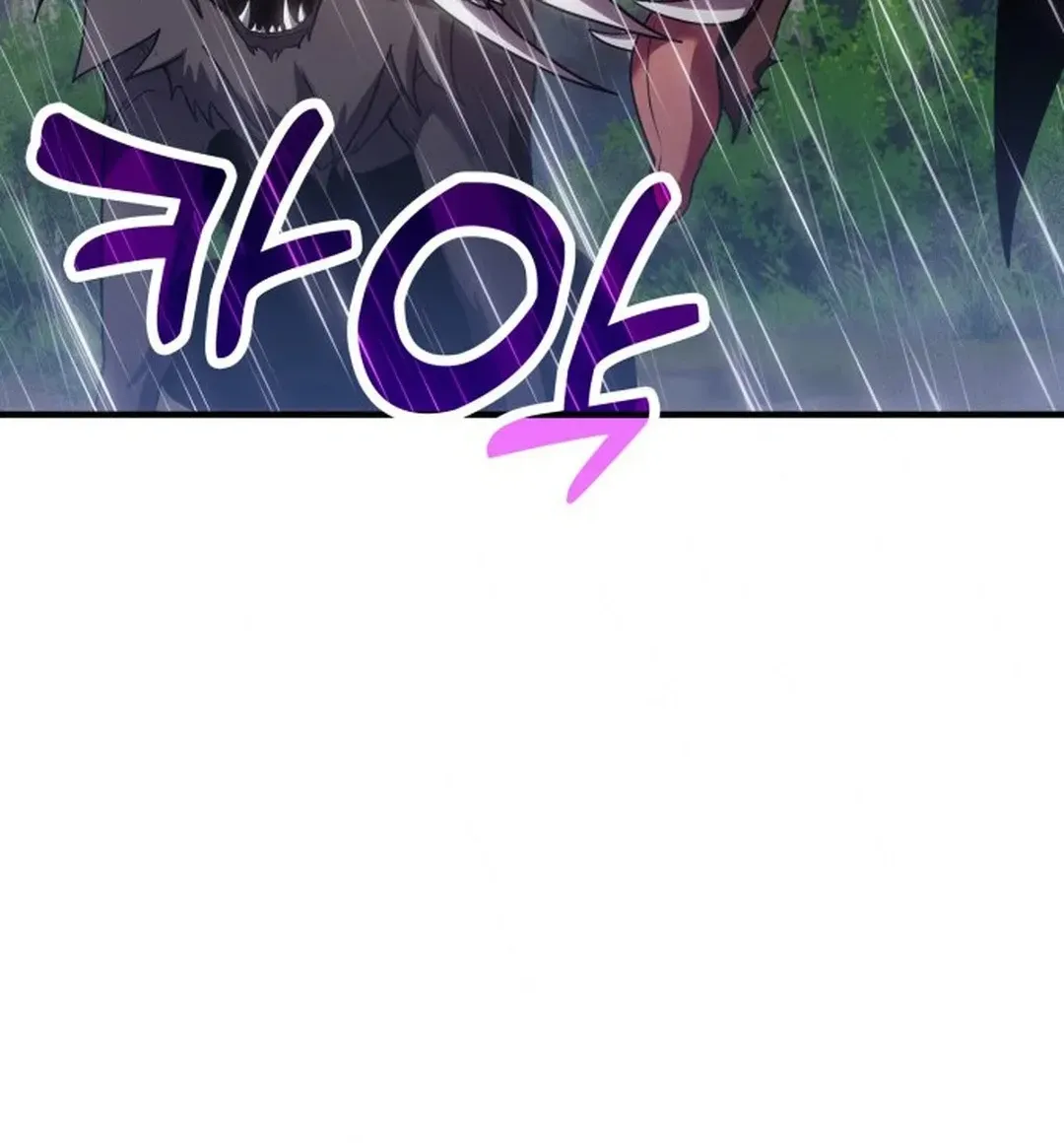 How To Live As An Unlicensed Healer Chapter 79 page 31 - 
