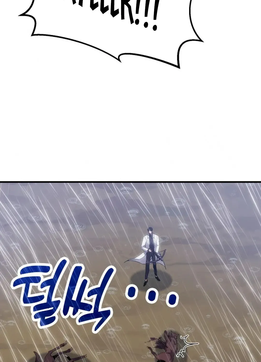 How To Live As An Unlicensed Healer Chapter 79 page 39 - 