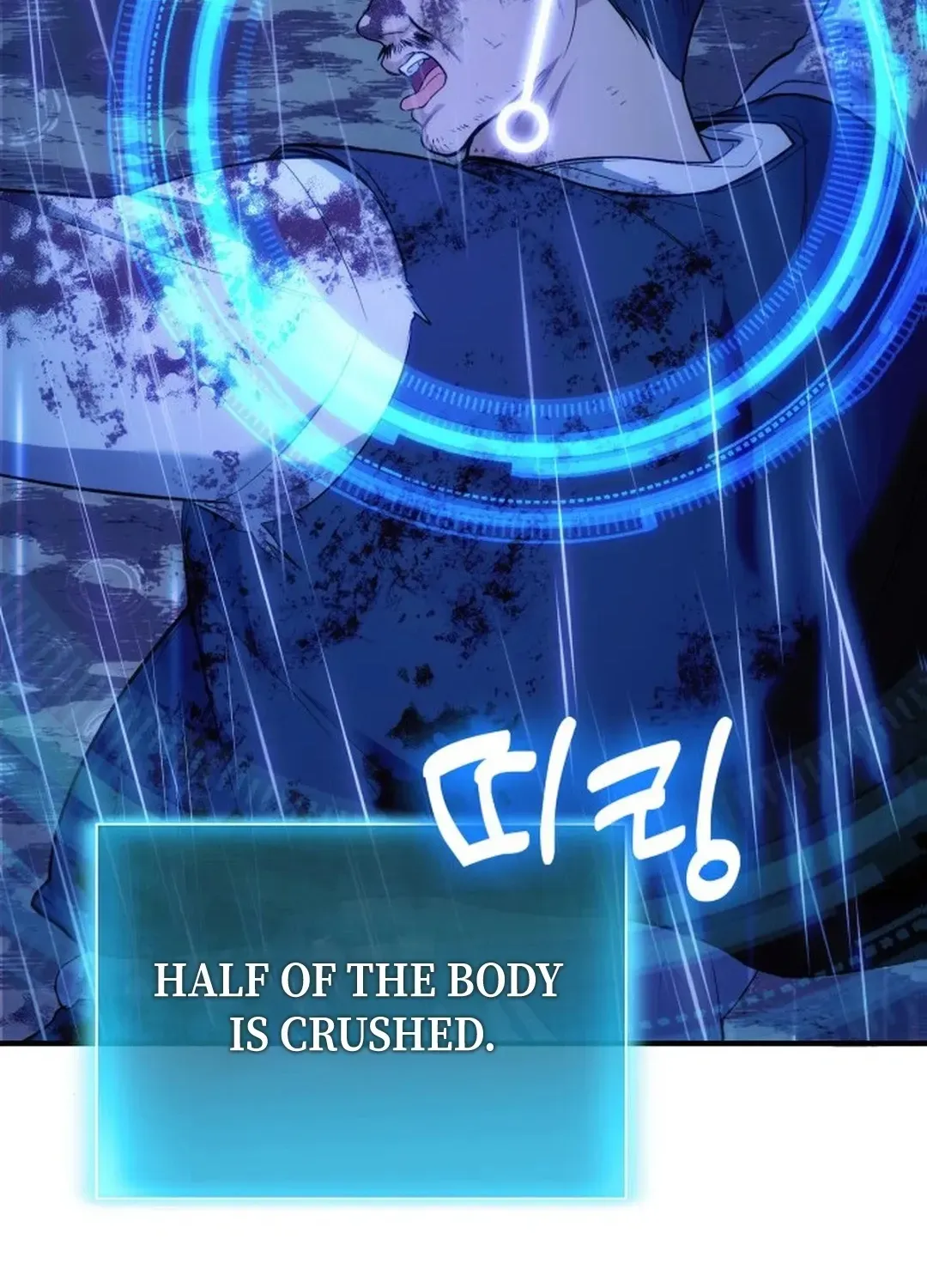 How To Live As An Unlicensed Healer Chapter 79 page 49 - 