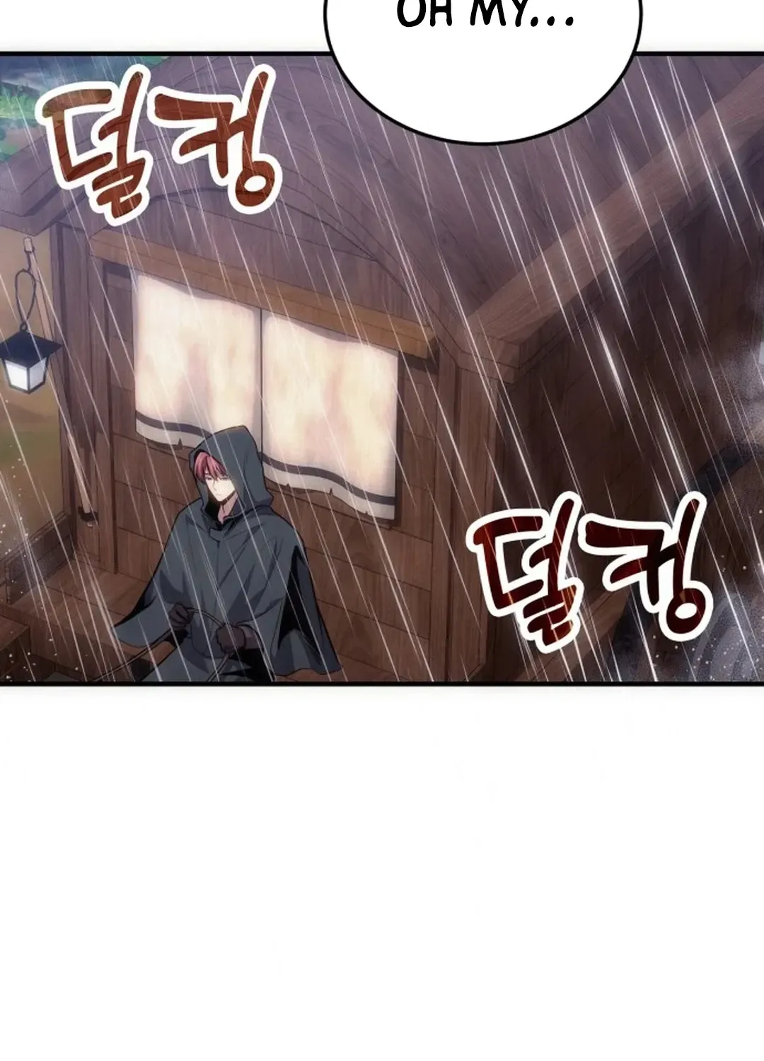 How To Live As An Unlicensed Healer Chapter 79 page 6 - 