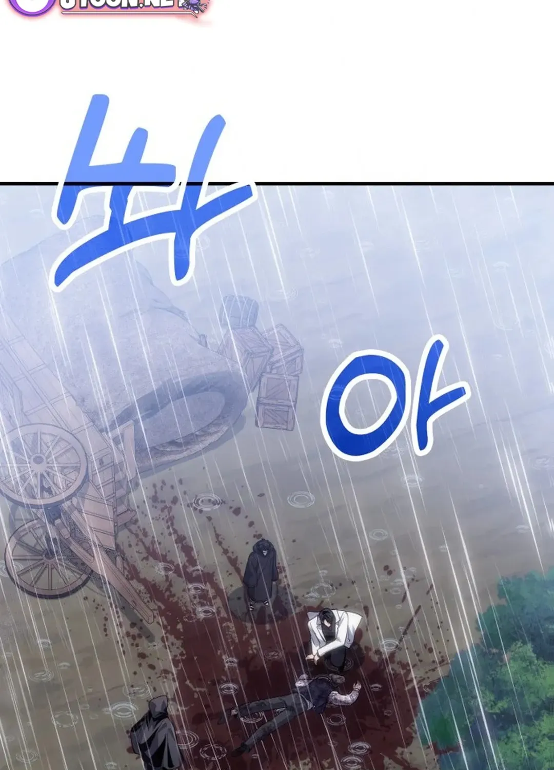 How To Live As An Unlicensed Healer Chapter 79 page 52 - 