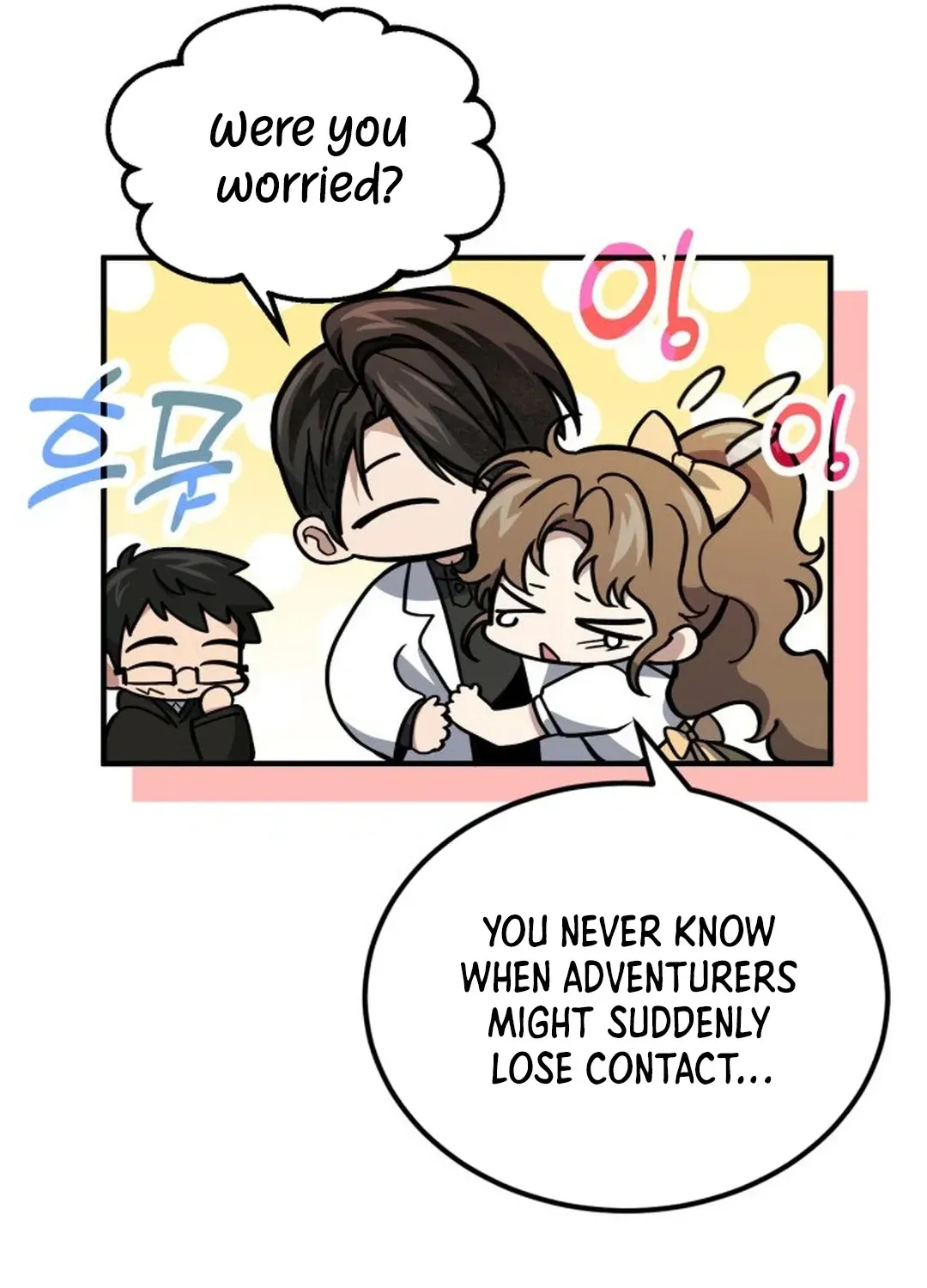How To Live As An Unlicensed Healer Chapter 79 page 90 - 
