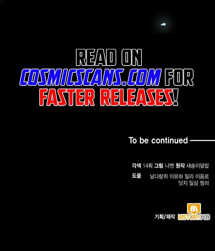 How To Live As An Unlicensed Healer Chapter 8 page 12 - 