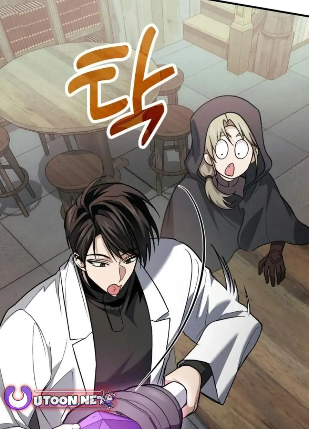 How To Live As An Unlicensed Healer Chapter 80 page 132 - 