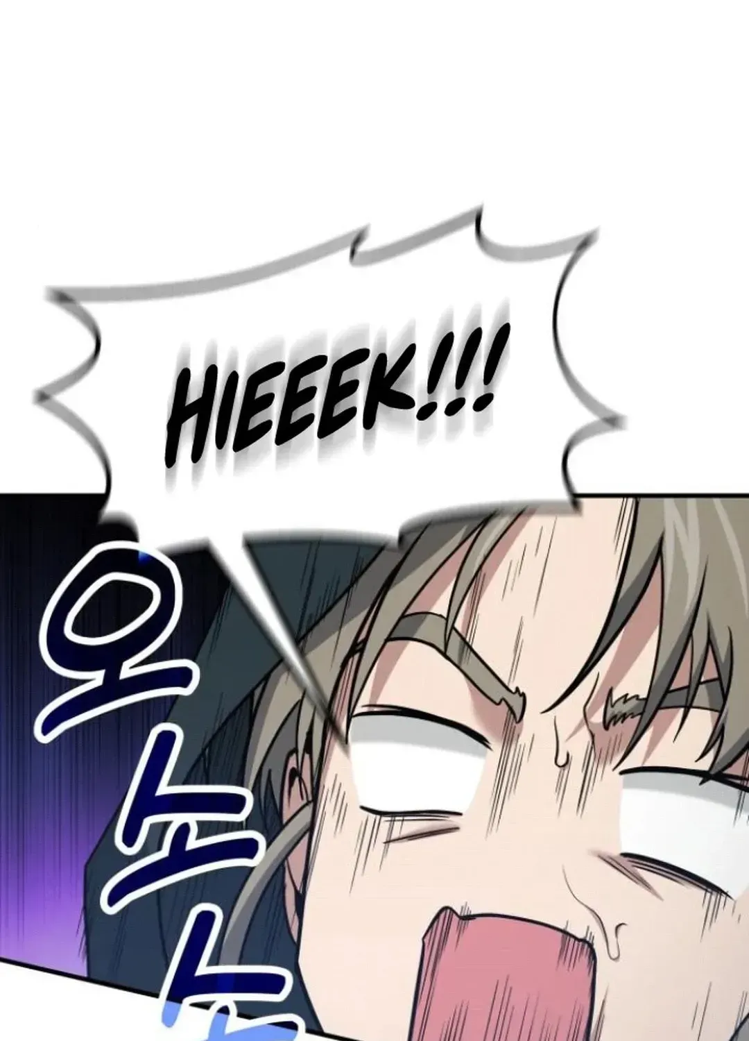 How To Live As An Unlicensed Healer Chapter 80 page 143 - 
