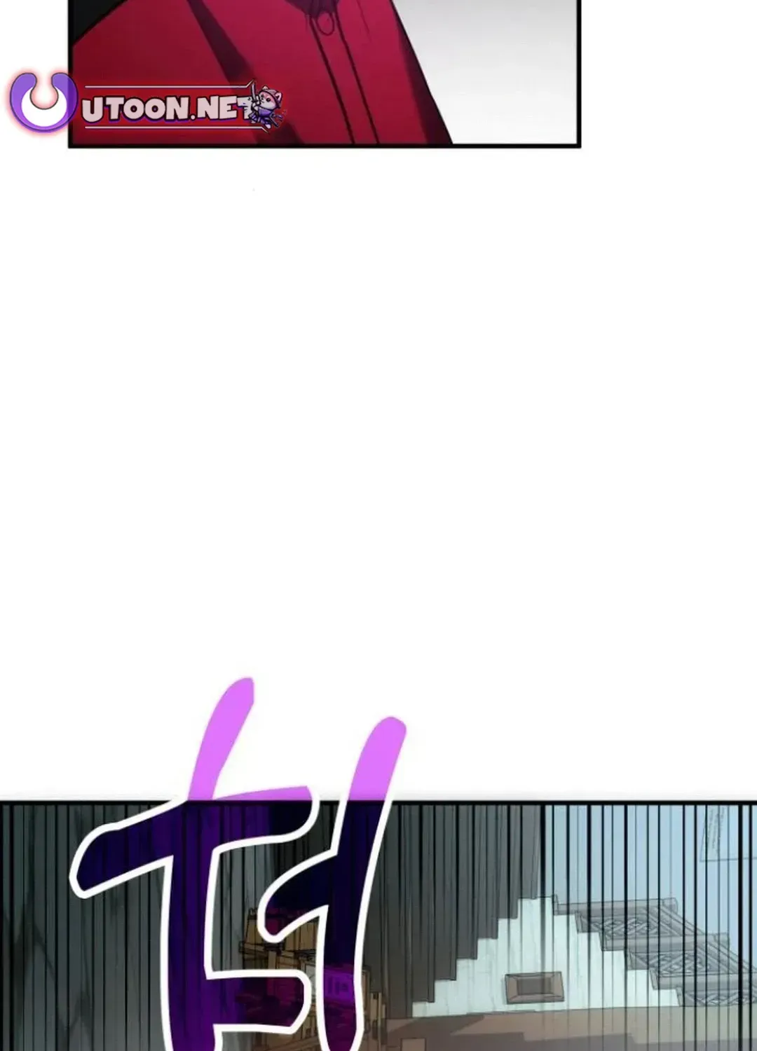 How To Live As An Unlicensed Healer Chapter 80 page 34 - 
