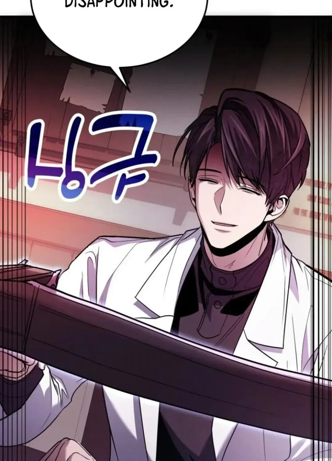 How To Live As An Unlicensed Healer Chapter 80 page 38 - 