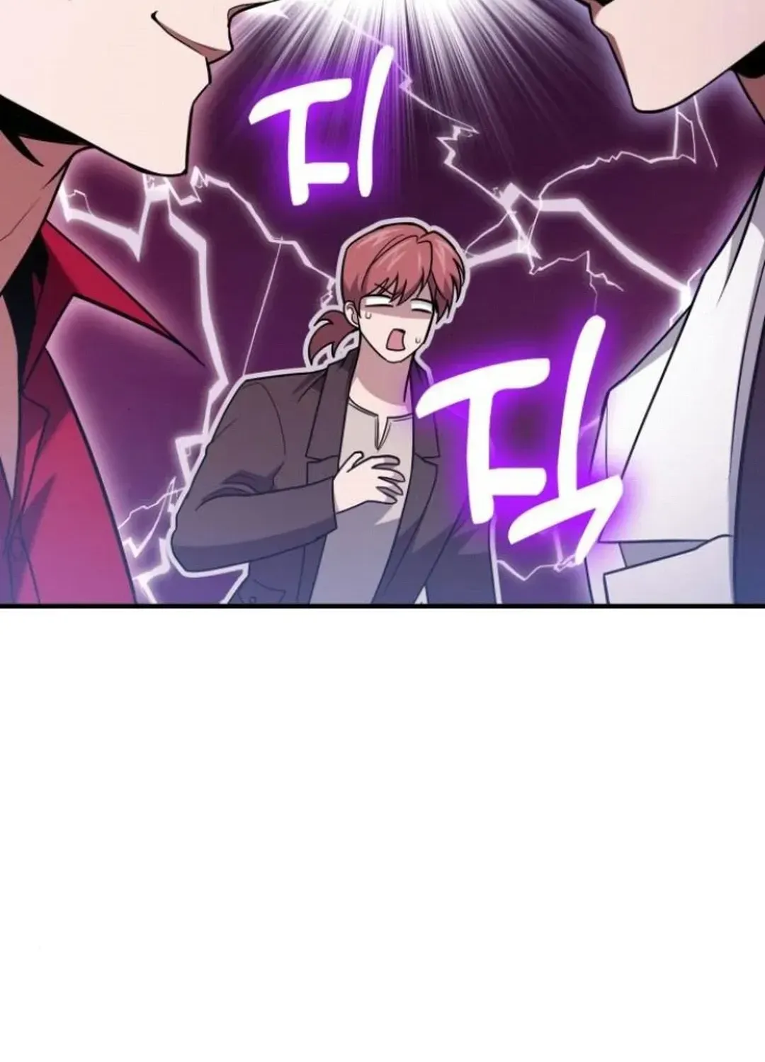 How To Live As An Unlicensed Healer Chapter 80 page 60 - 