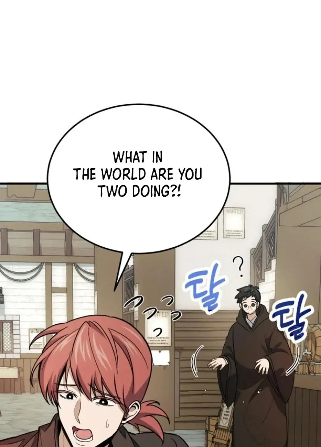 How To Live As An Unlicensed Healer Chapter 80 page 61 - 