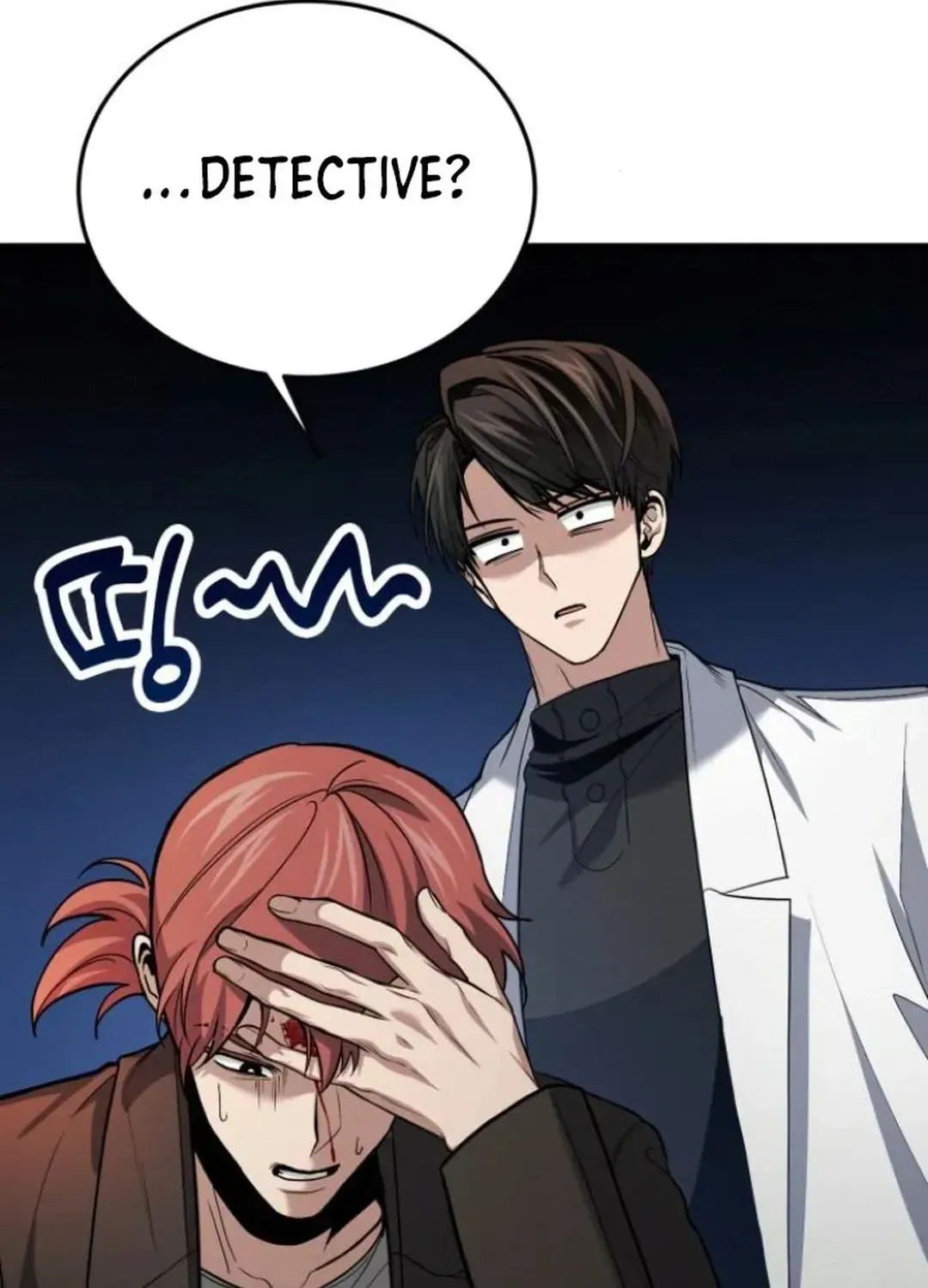 How To Live As An Unlicensed Healer Chapter 80 page 8 - 