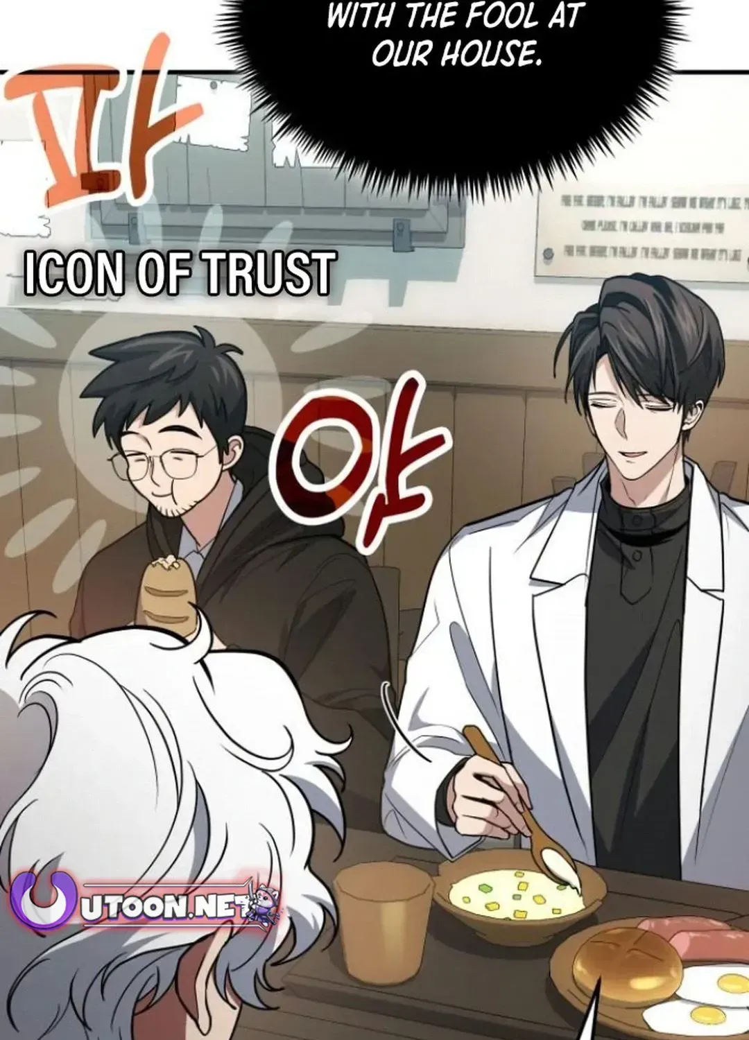 How To Live As An Unlicensed Healer Chapter 80 page 84 - 