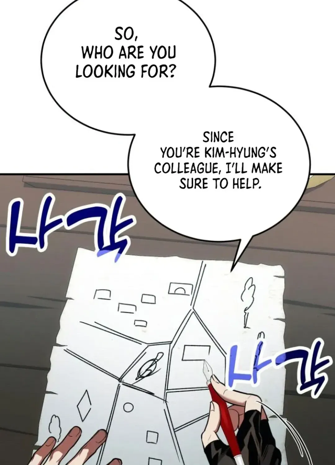 How To Live As An Unlicensed Healer Chapter 80 page 86 - 