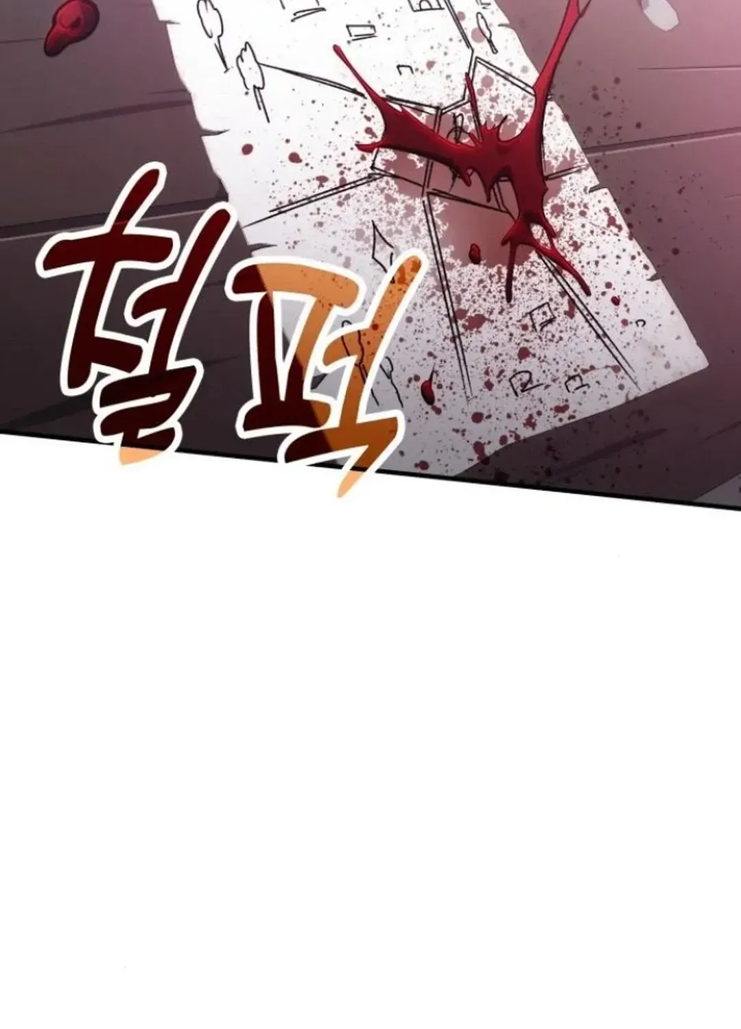 How To Live As An Unlicensed Healer Chapter 80 page 94 - 