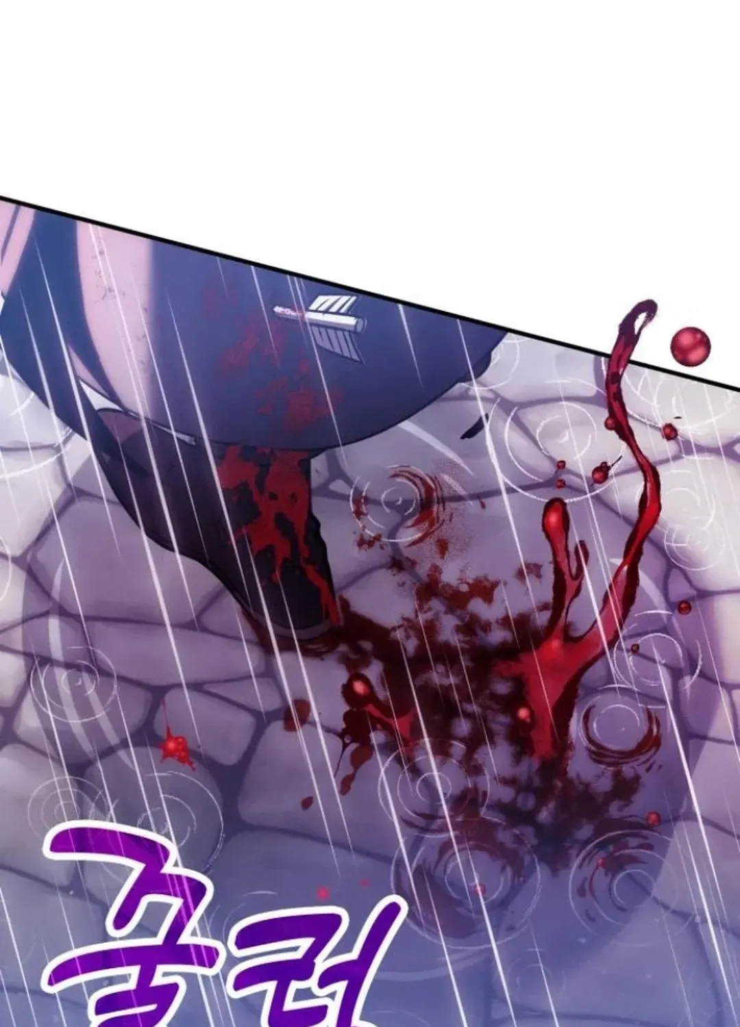 How To Live As An Unlicensed Healer Chapter 81 page 108 - 