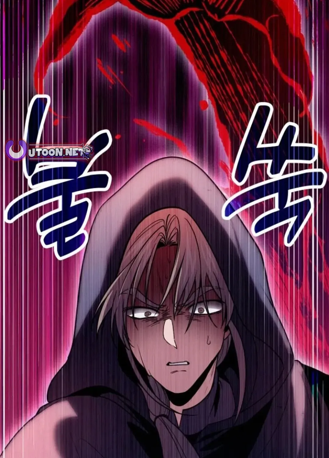 How To Live As An Unlicensed Healer Chapter 81 page 110 - 