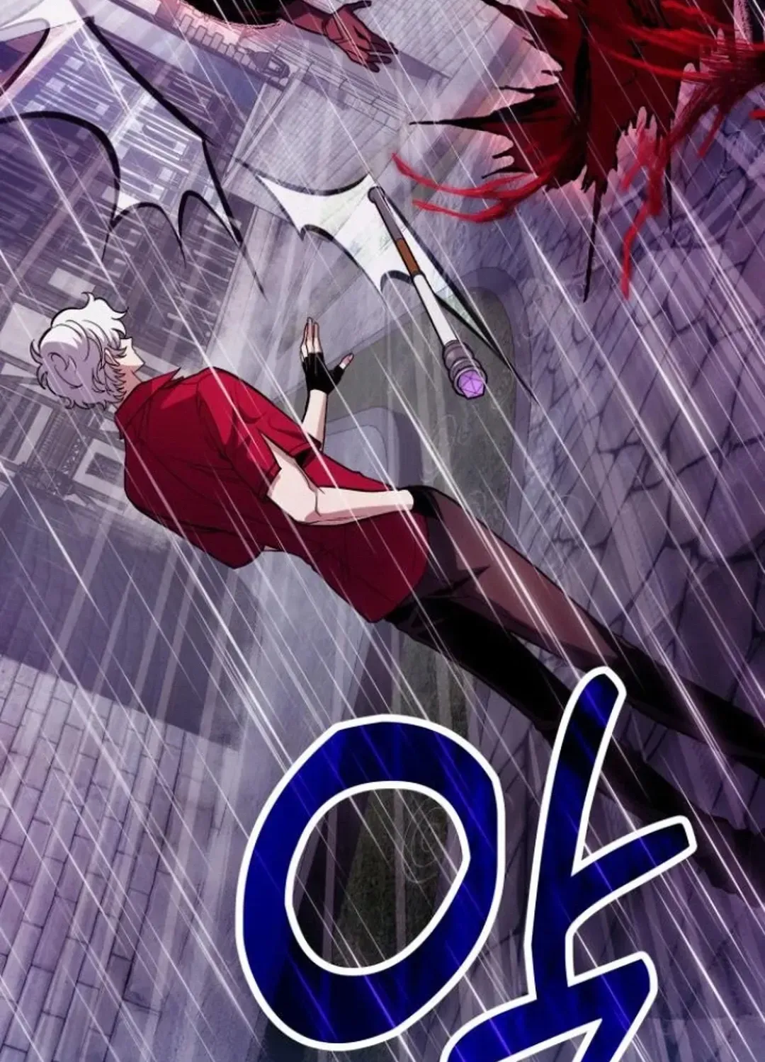 How To Live As An Unlicensed Healer Chapter 81 page 114 - 