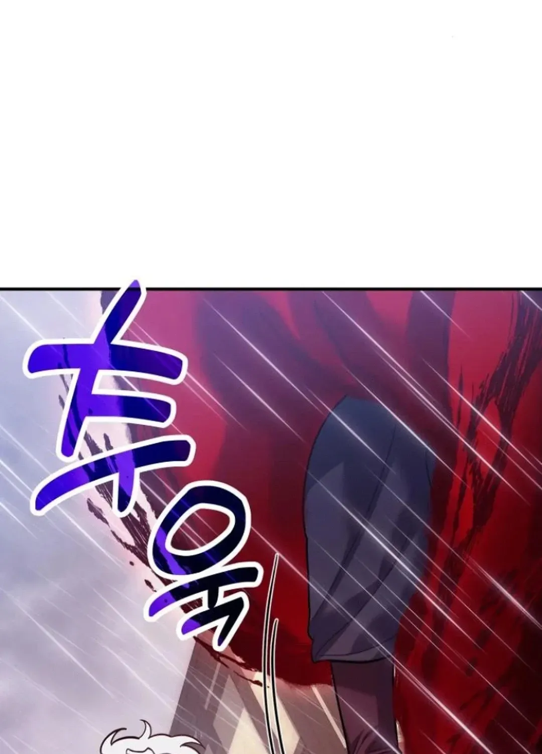 How To Live As An Unlicensed Healer Chapter 81 page 120 - 