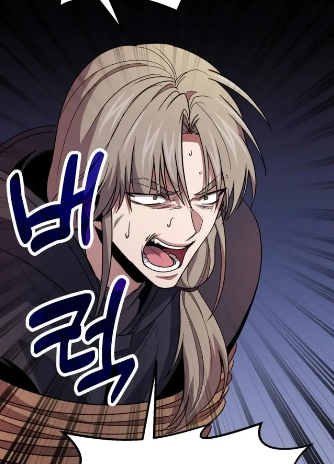 How To Live As An Unlicensed Healer Chapter 81 page 142 - 