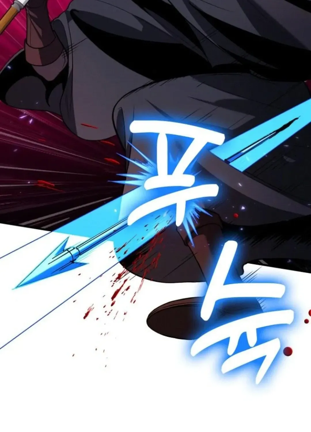 How To Live As An Unlicensed Healer Chapter 81 page 16 - 