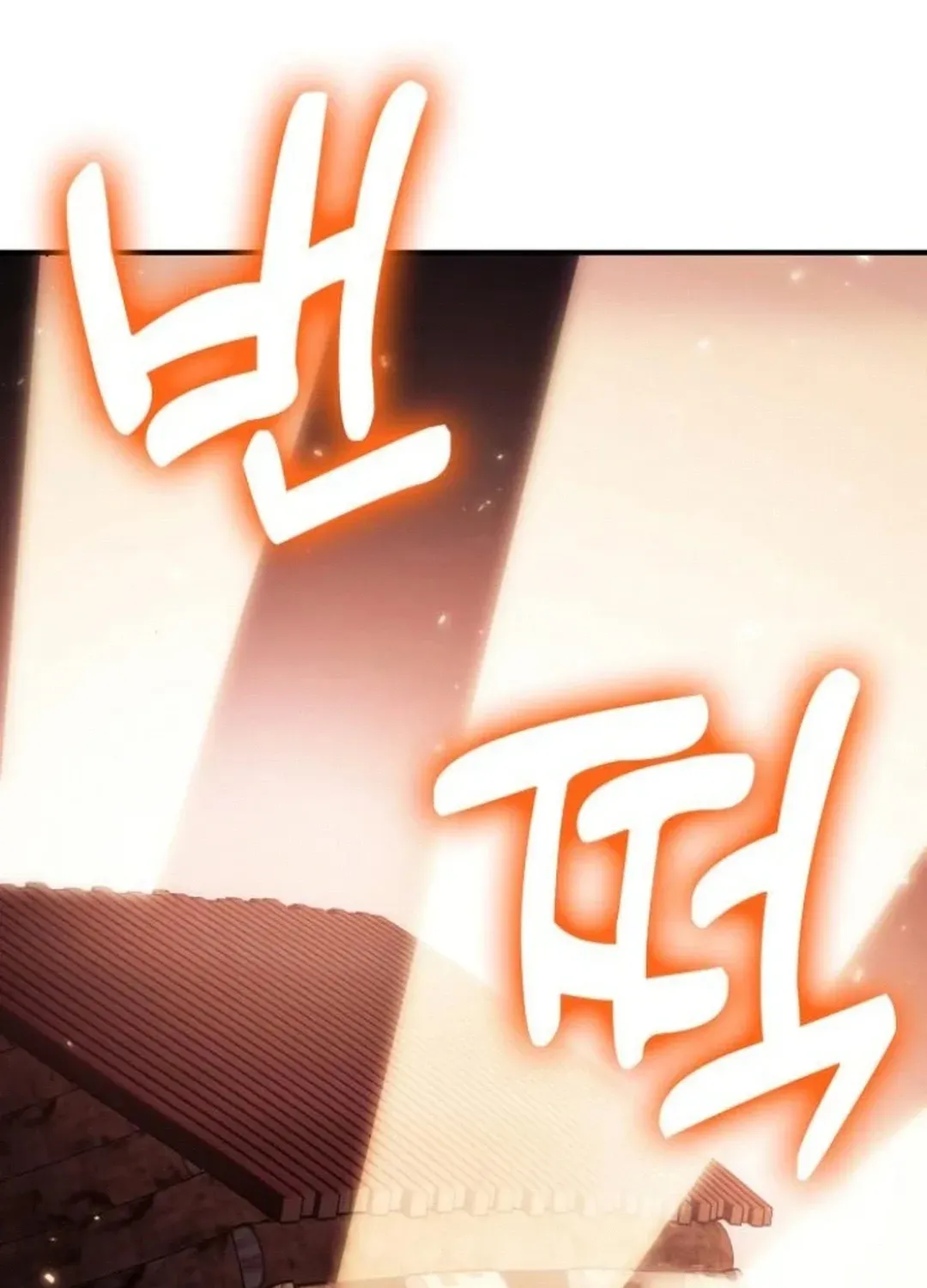 How To Live As An Unlicensed Healer Chapter 81 page 160 - 
