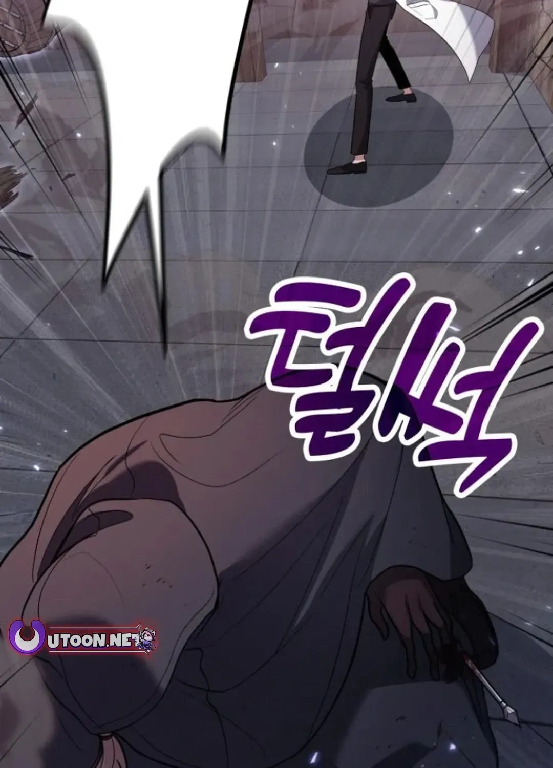 How To Live As An Unlicensed Healer Chapter 81 page 18 - 