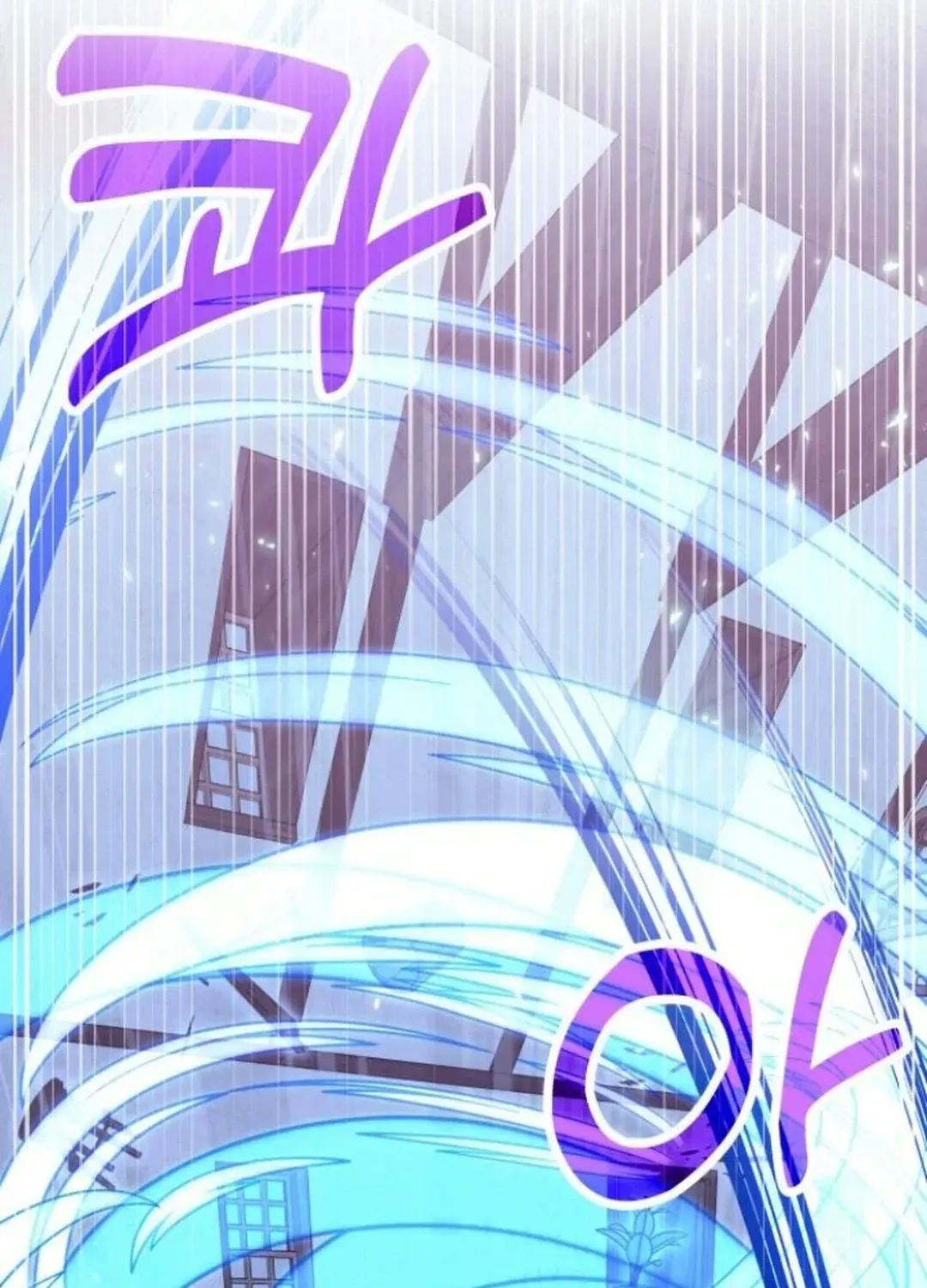 How To Live As An Unlicensed Healer Chapter 81 page 3 - 