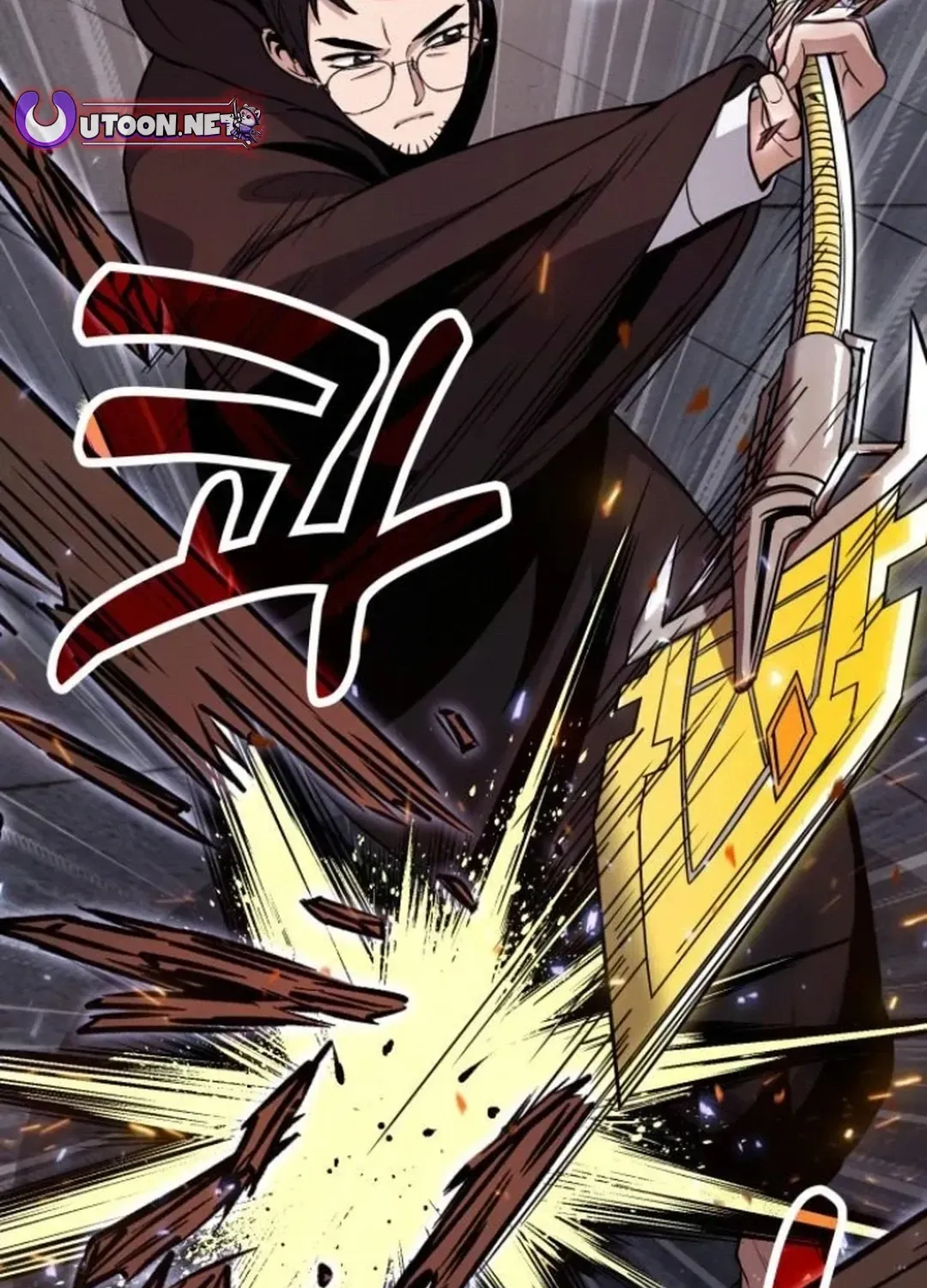 How To Live As An Unlicensed Healer Chapter 81 page 44 - 