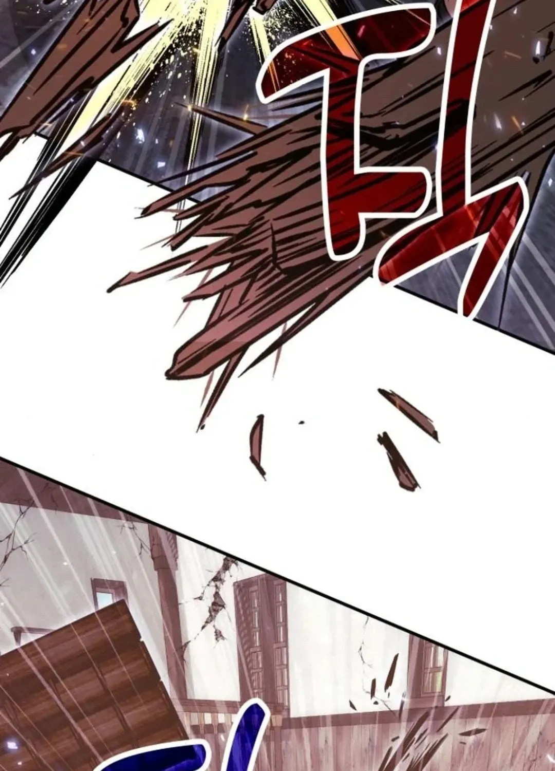 How To Live As An Unlicensed Healer Chapter 81 page 45 - 