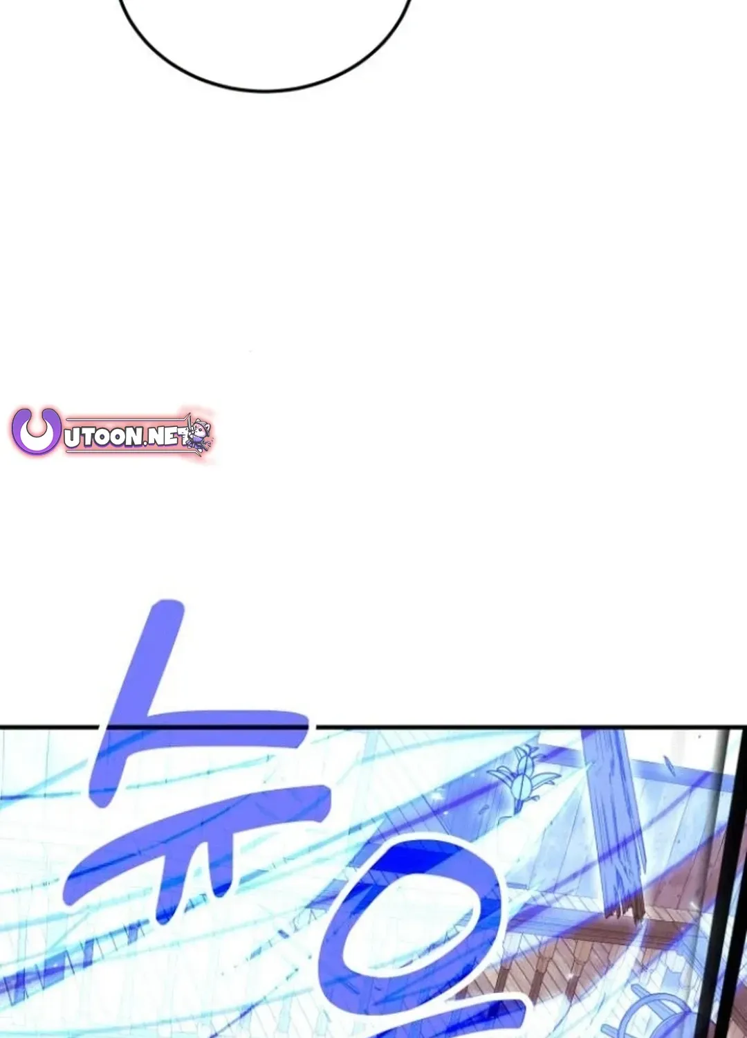 How To Live As An Unlicensed Healer Chapter 81 page 50 - 