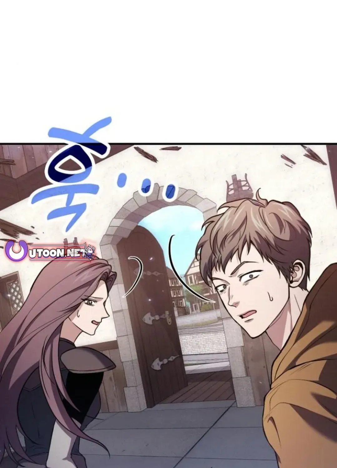 How To Live As An Unlicensed Healer Chapter 81 page 70 - 