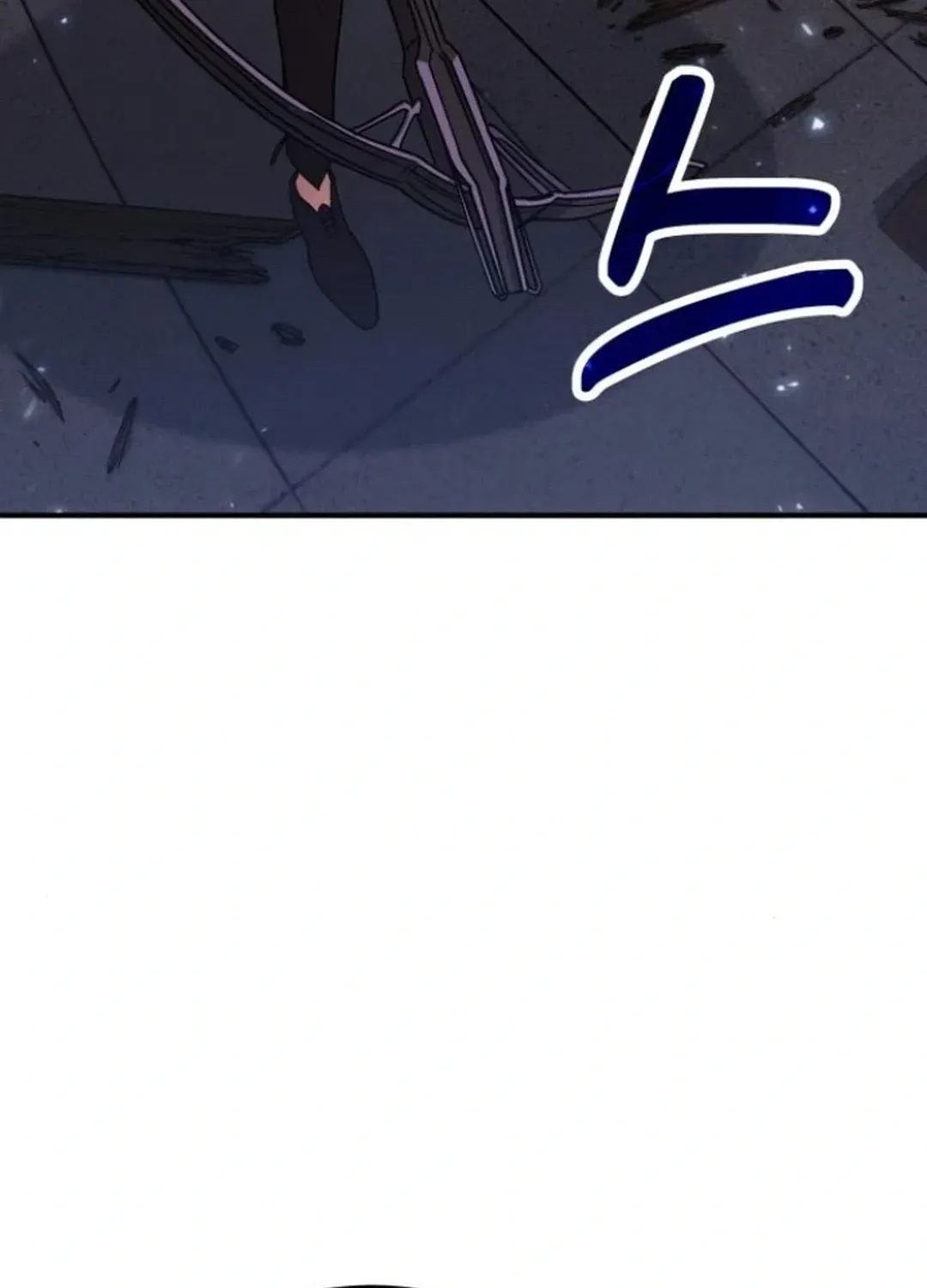 How To Live As An Unlicensed Healer Chapter 81 page 74 - 