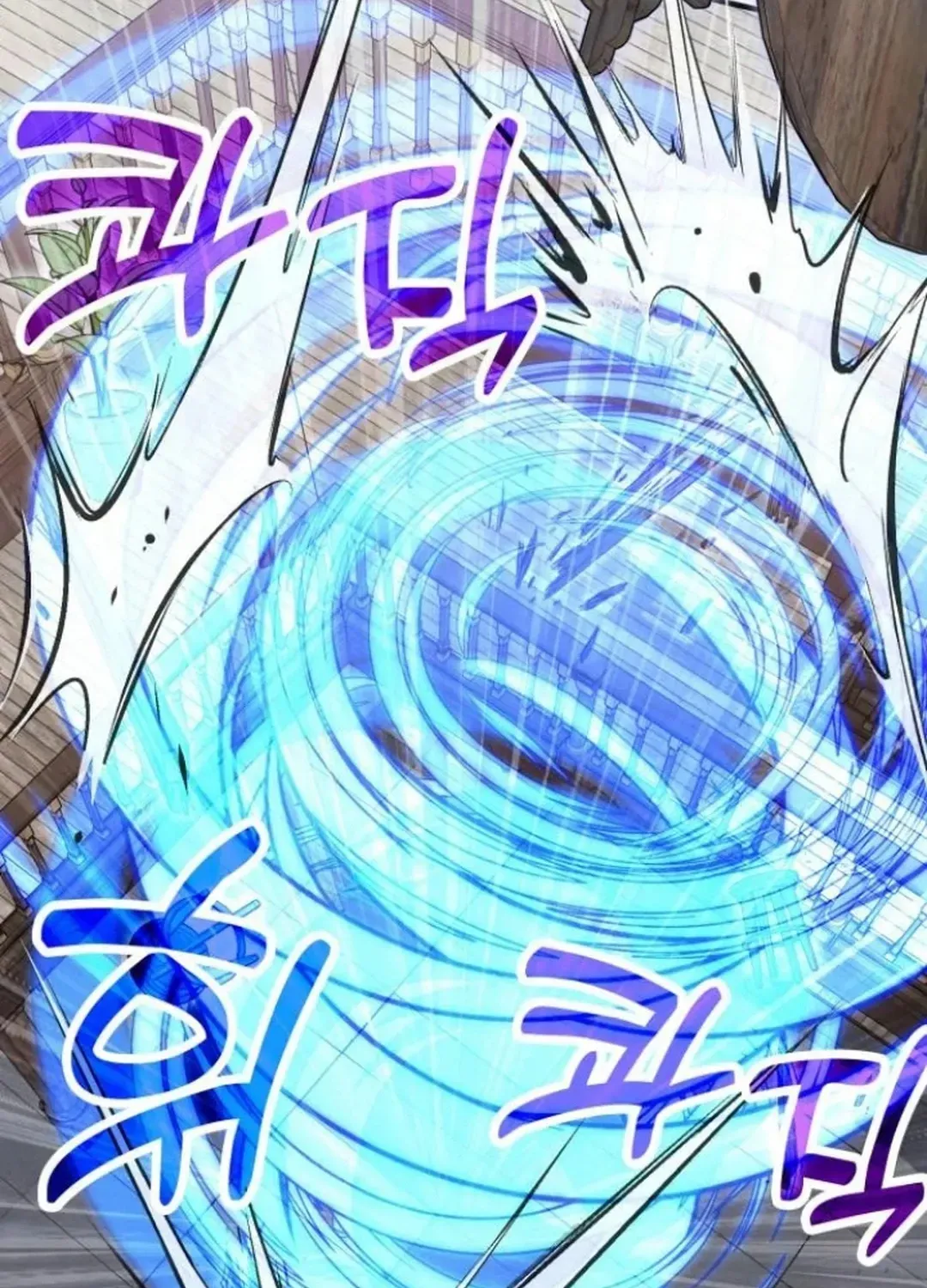 How To Live As An Unlicensed Healer Chapter 81 page 9 - 