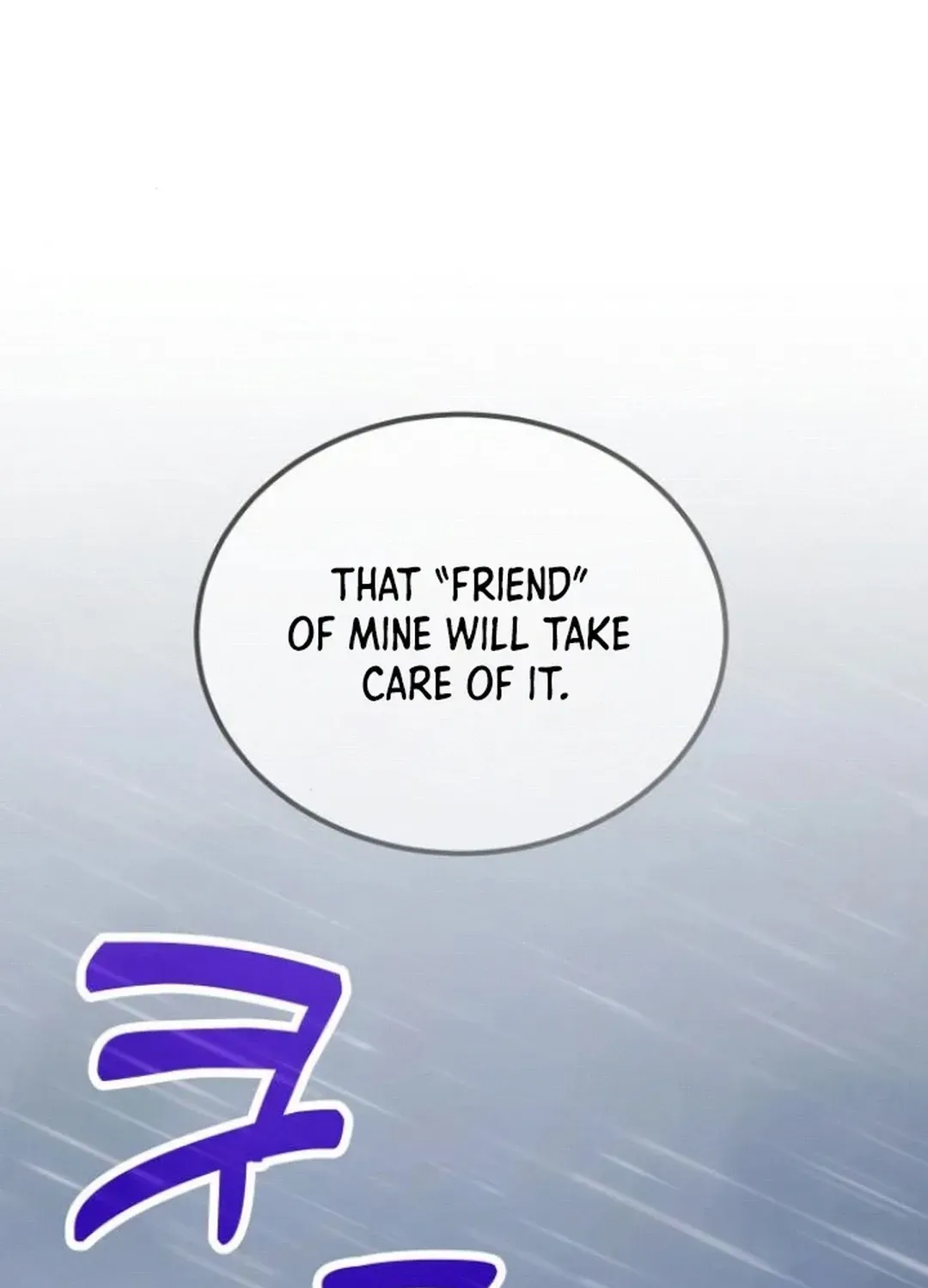 How To Live As An Unlicensed Healer Chapter 81 page 81 - 