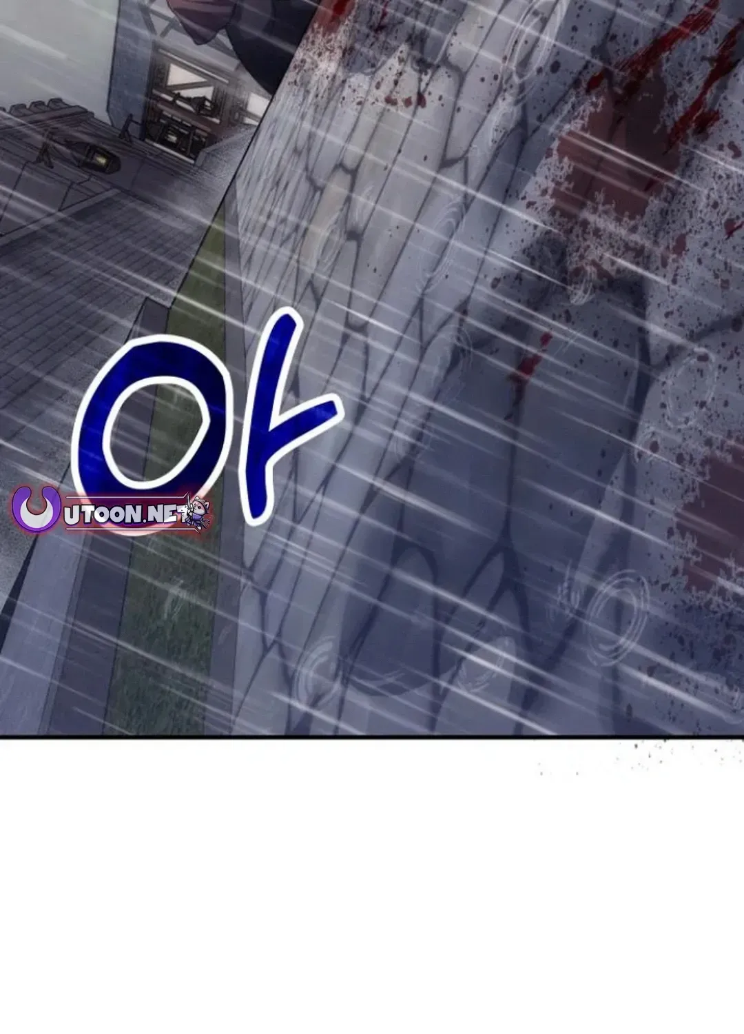 How To Live As An Unlicensed Healer Chapter 81 page 84 - 