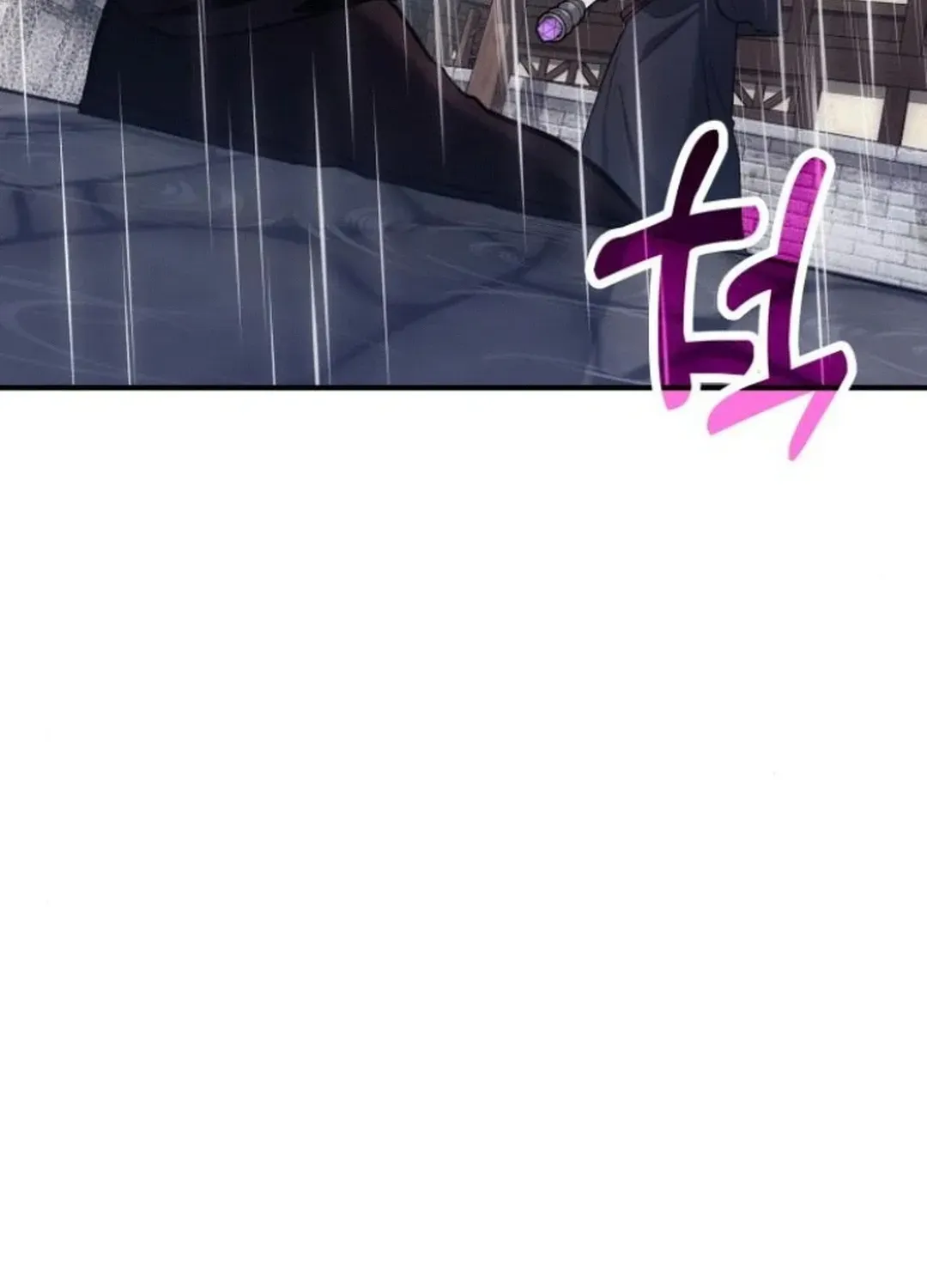 How To Live As An Unlicensed Healer Chapter 81 page 89 - 