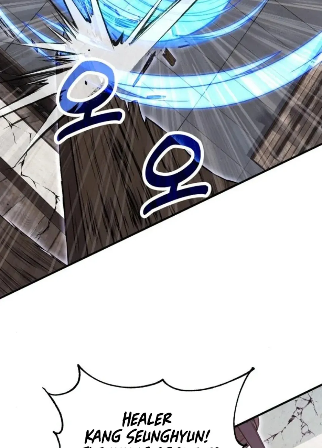 How To Live As An Unlicensed Healer Chapter 81 page 10 - 