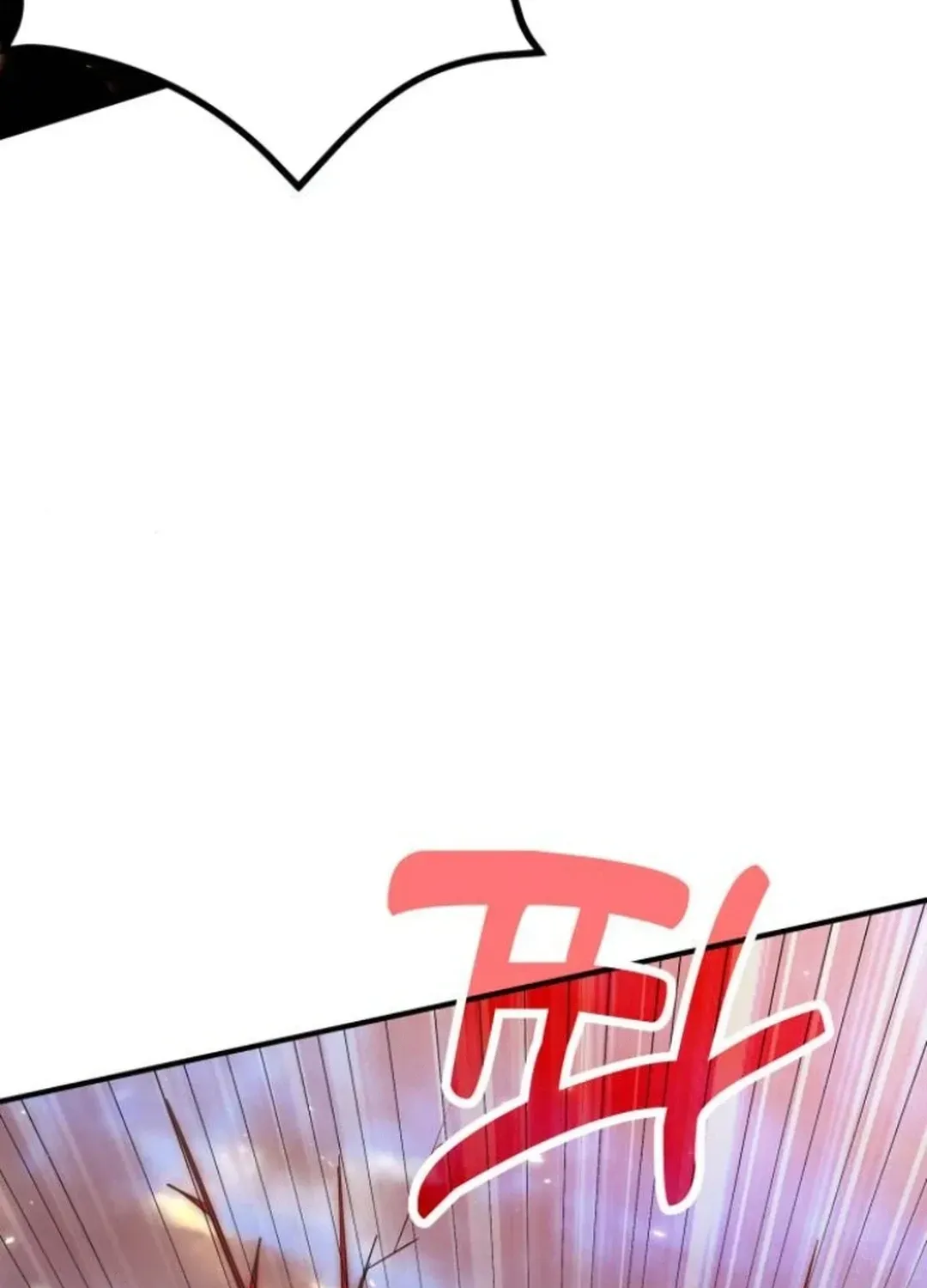 How To Live As An Unlicensed Healer Chapter 82 page 104 - 
