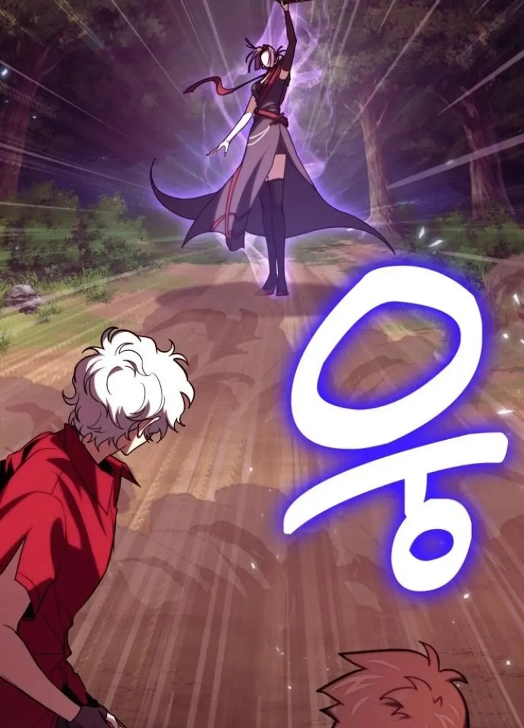 How To Live As An Unlicensed Healer Chapter 82 page 119 - 