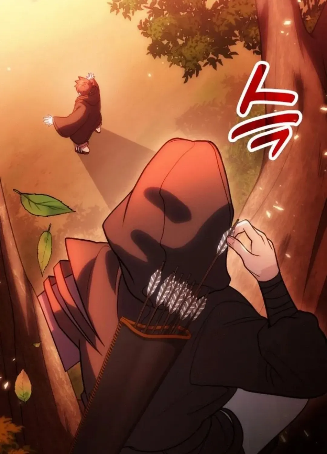How To Live As An Unlicensed Healer Chapter 82 page 13 - 
