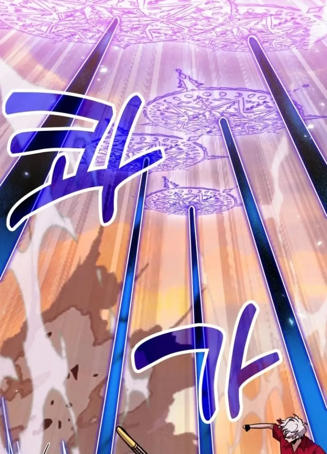 How To Live As An Unlicensed Healer Chapter 82 page 124 - 