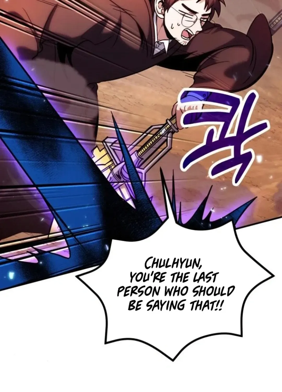 How To Live As An Unlicensed Healer Chapter 82 page 128 - 