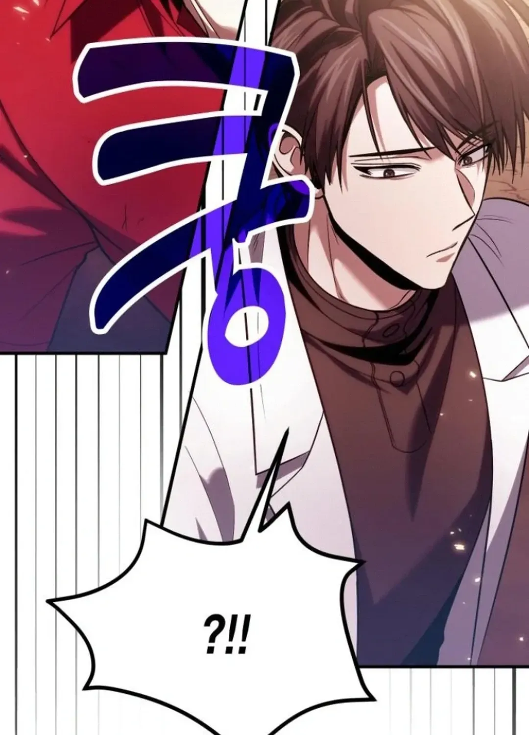How To Live As An Unlicensed Healer Chapter 82 page 147 - 