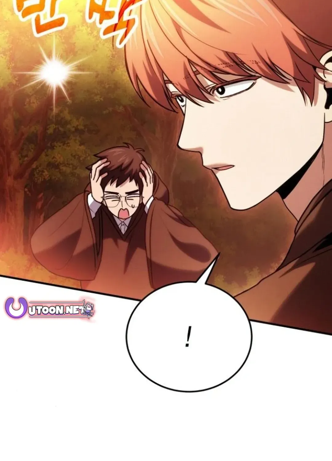 How To Live As An Unlicensed Healer Chapter 82 page 18 - 