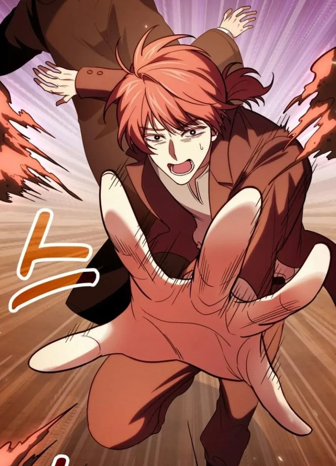How To Live As An Unlicensed Healer Chapter 82 page 23 - 