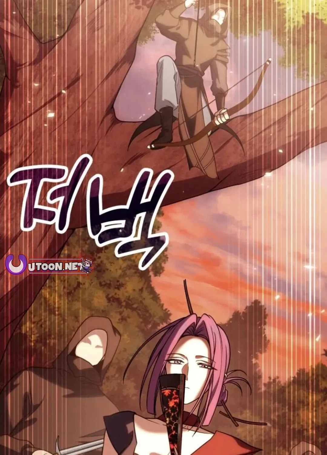 How To Live As An Unlicensed Healer Chapter 82 page 38 - 